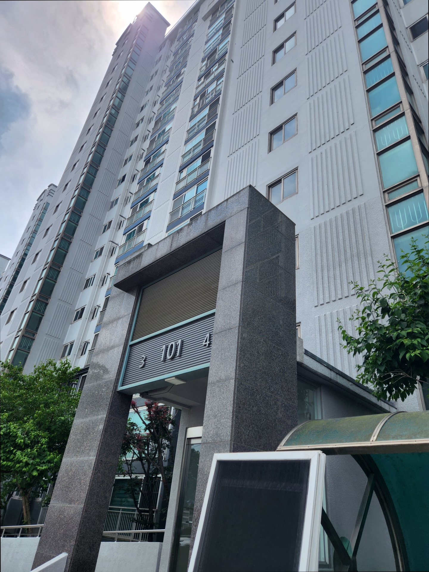 방충망 이미지 3