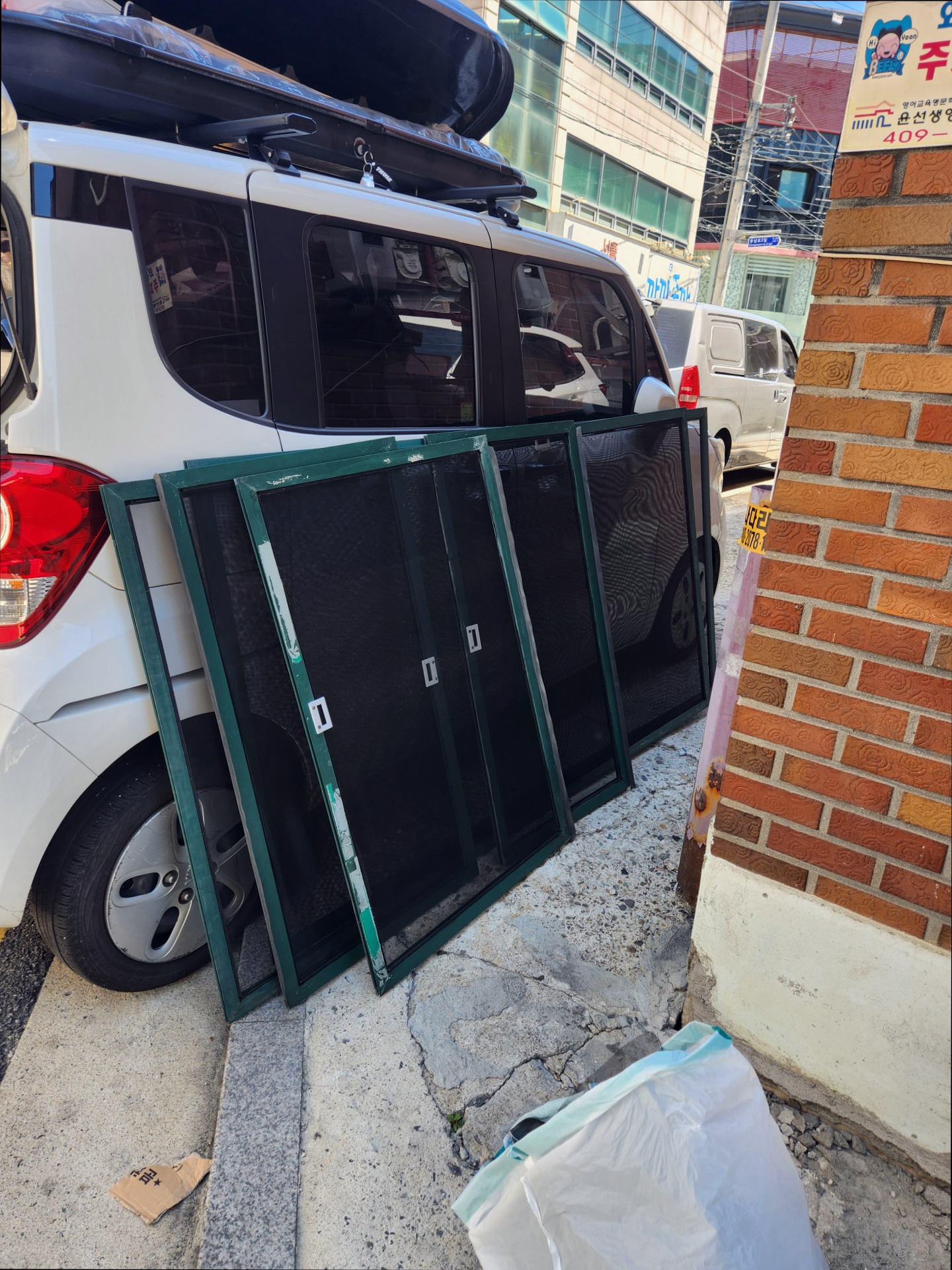 서울 종로구 권농동 방충망교체 시공사진 2
