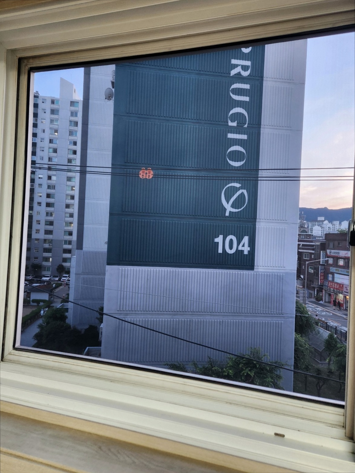 서울 종로구 신교동 방충망교체 시공사진 2