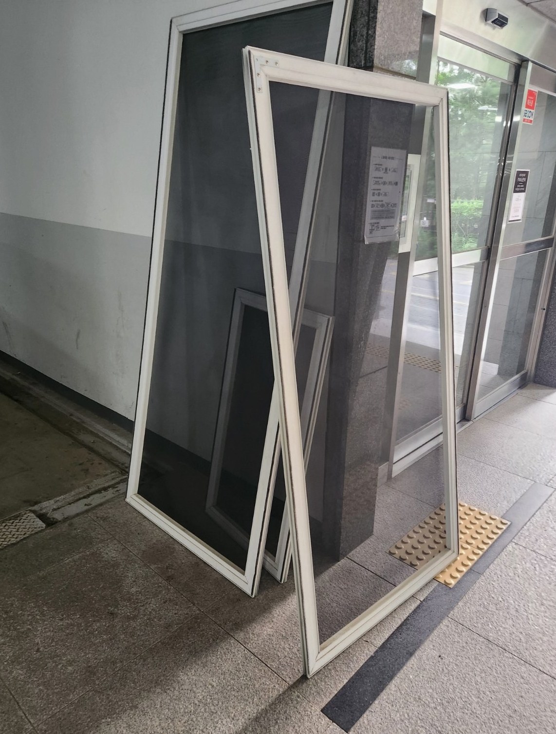 호평동 화장실방충망 시공 사진 3