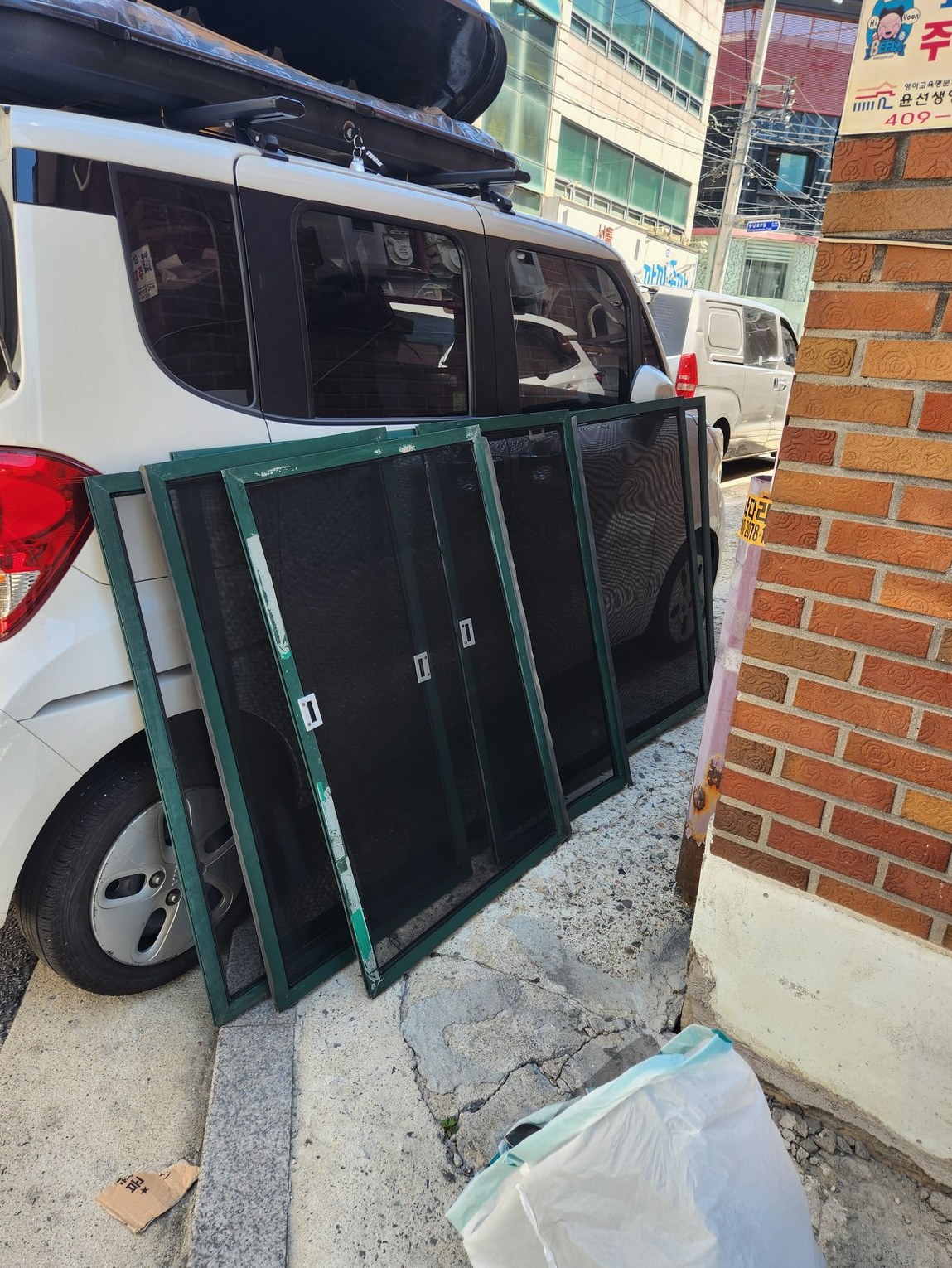 신풍동 현관방충망 시공 사진 2